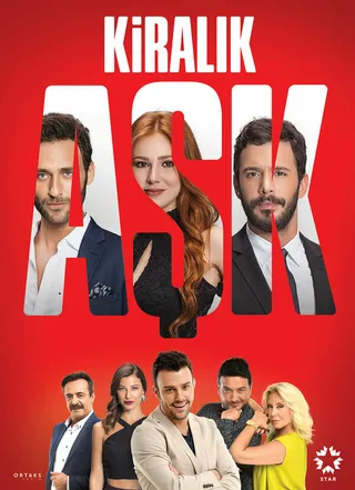 Постер Любовь напрокат (2015)