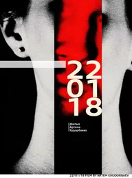 22.01.18