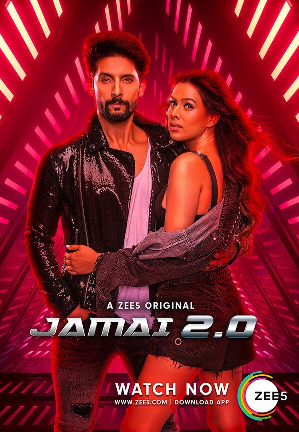 Постер сериала Jamai 2.0