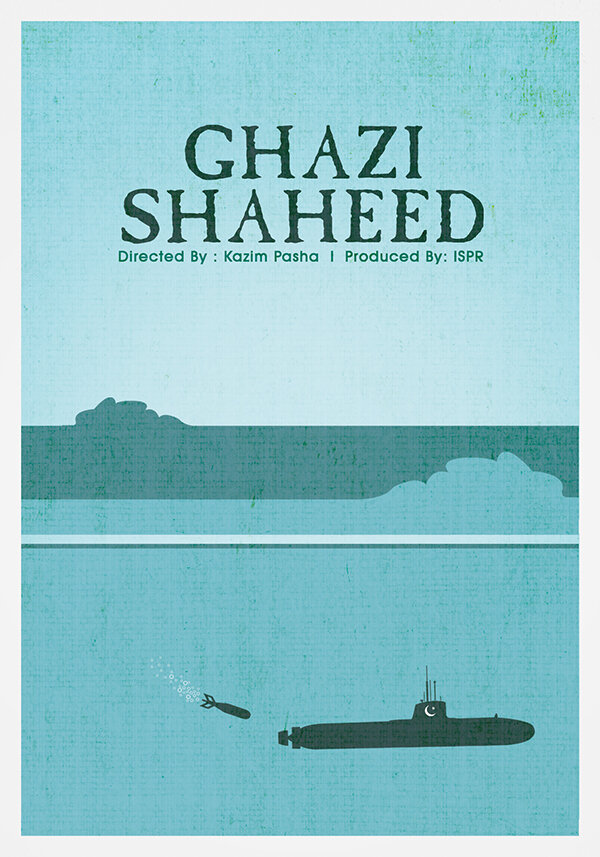 Постер фильма Ghazi Shaheed
