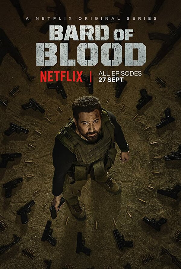 Постер сериала Кровавый бард