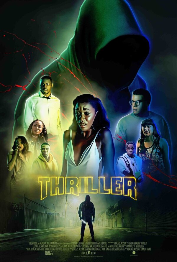 Постер фильма Триллер