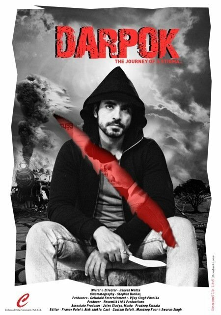 Постер фильма Darpok