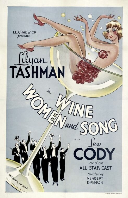 Постер фильма Wine, Women and Song