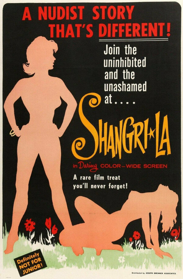 Постер фильма Shangri-La