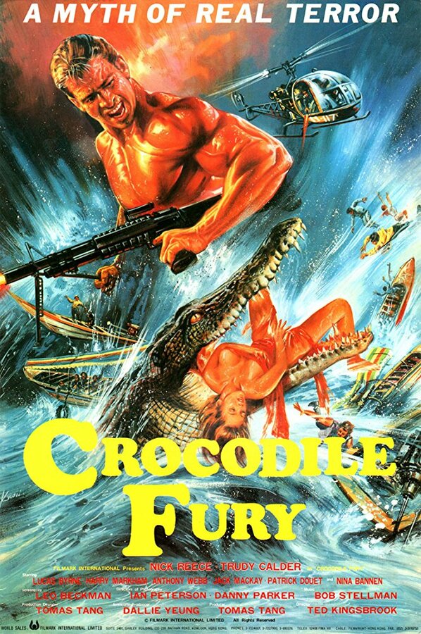 Постер фильма Crocodile Fury