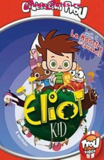Постер сериала Элиот Кид