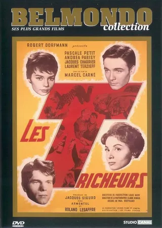 Постер Обманщики (1958)
