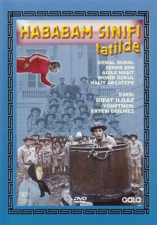 Постер Возмутительный класс на каникулах (1977)