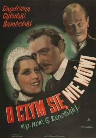 Постер О чём не говорят... (1939)