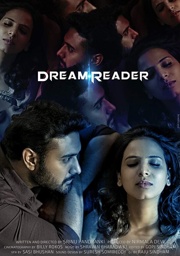 Постер фильма Dream Reader