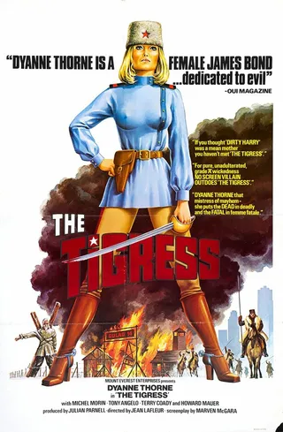 Постер Ильза, тигрица из Сибири (1977)