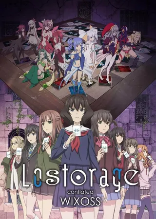 Постер Лострейдж: Объединение WIXOSS (2018)