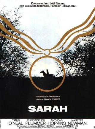 Постер Международный приз «Вельвет» (1978)