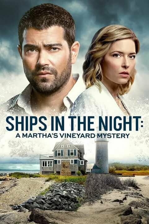 Постер сериала Убийства на Мартас-Винъярде: Корабли в ночи