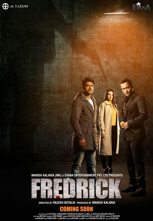 Постер фильма Fredrick
