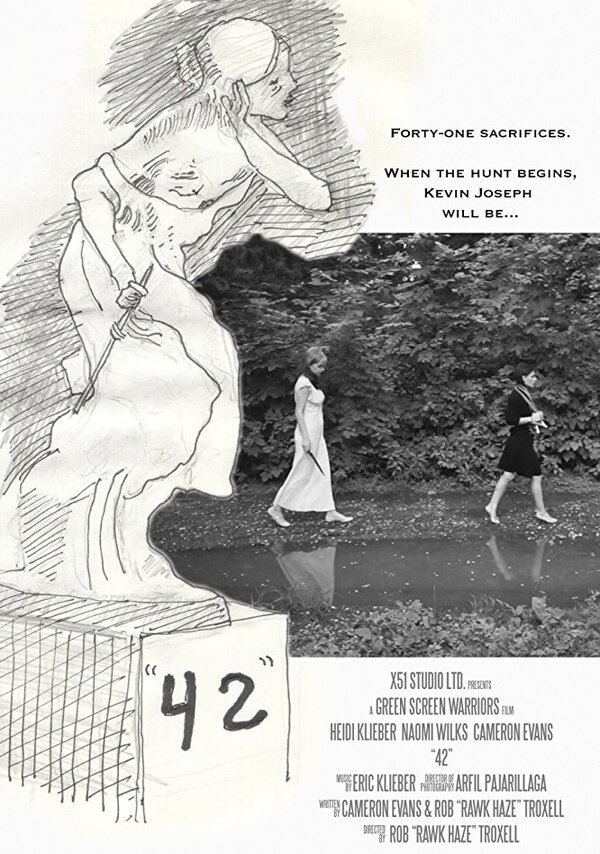 Постер фильма 42