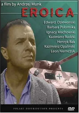 Постер Героика (1957)
