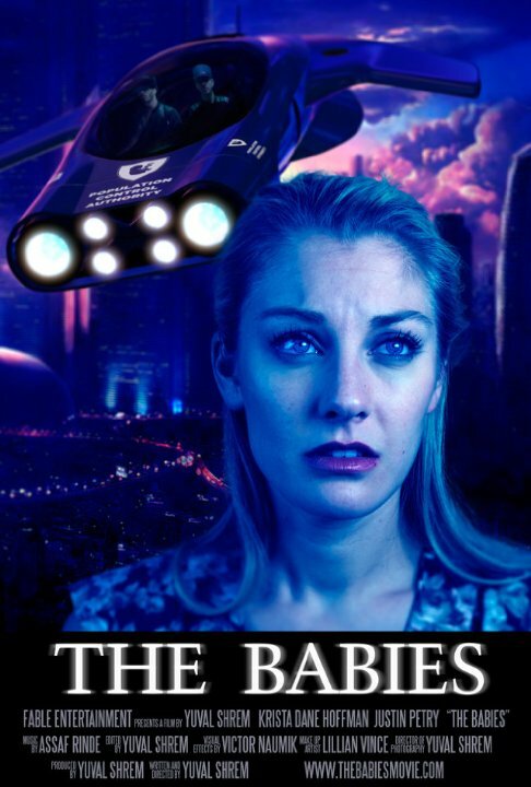 Постер фильма The Babies