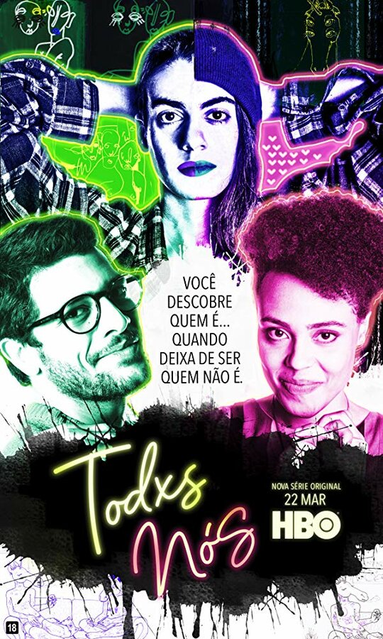 Постер сериала Todxs Nós