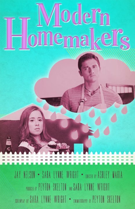Постер фильма Modern Homemakers