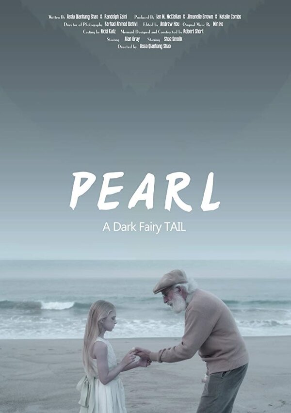 Постер фильма Pearl