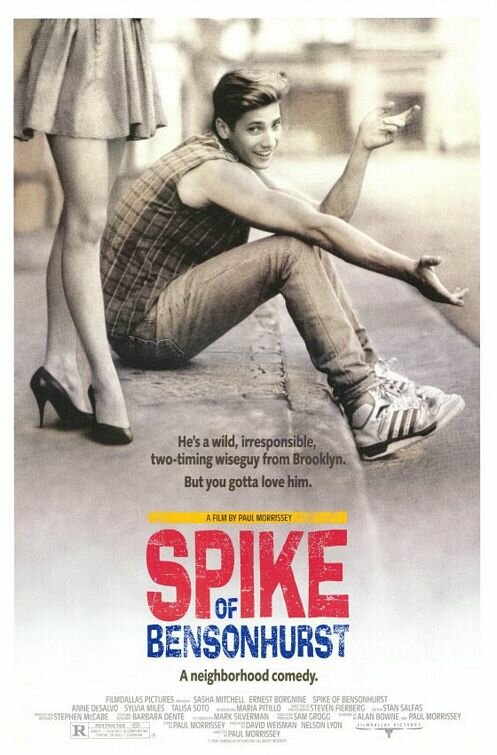 Постер фильма Spike of Bensonhurst