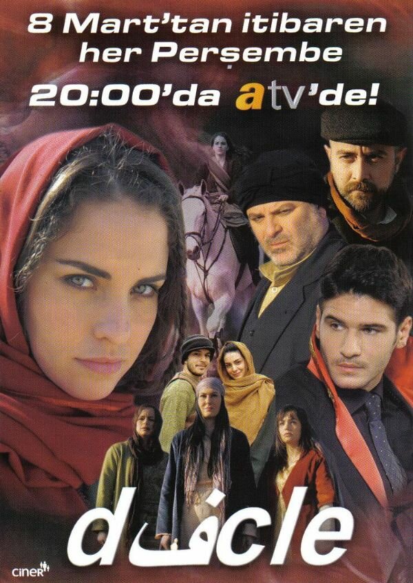 Постер сериала Dicle