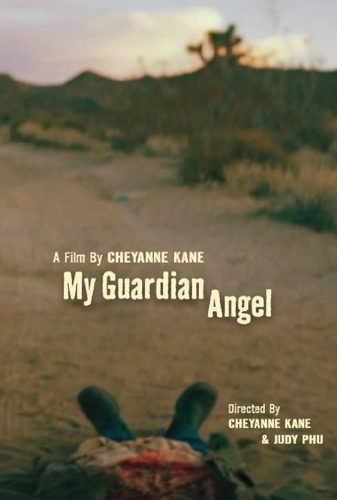 Постер фильма My Guardian Angel