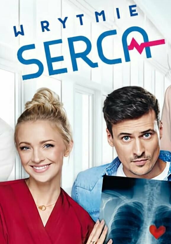 Постер сериала В ритме сердца