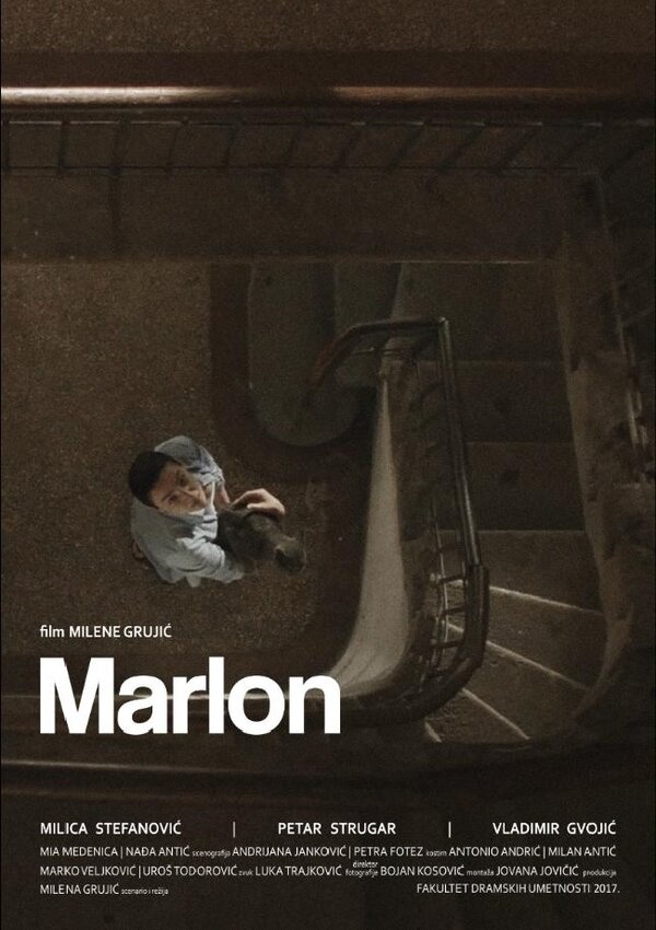 Постер фильма Marlon