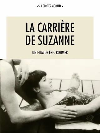 Постер Карьера Сюзанны (1963)
