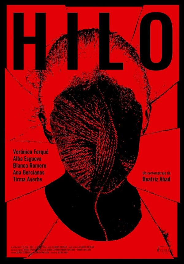 Постер фильма Hilo