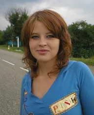 Юлия Гарбузова