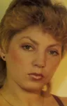 Вера Шпинарова