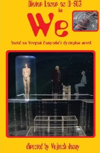 Постер Мы (1982)