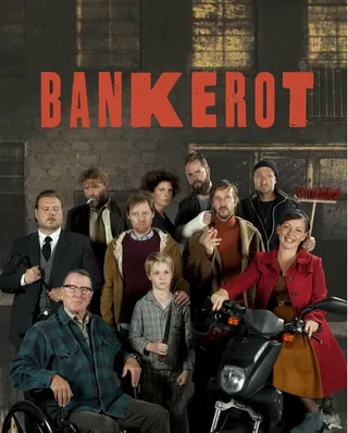Постер Банкротство (2014)