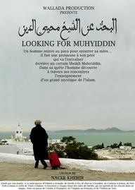 Looking for Muhyiddin