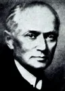 Пол Келлер