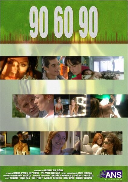 Постер сериала 90-60-90
