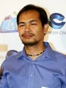 Ray Gibraltar