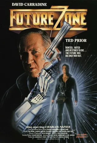 Постер Зона будущего (1990)