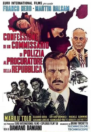 Постер Признание комиссара полиции прокурору республики (1971)