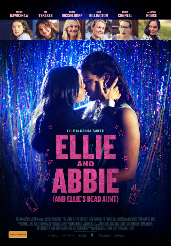 Постер фильма Ellie & Abbie (& Ellie's Dead Aunt)