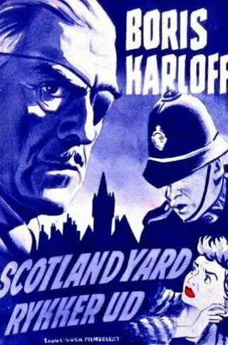 Постер Полковник Марч расследует (1953)