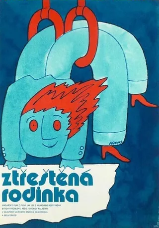 Постер Беспокойная семейка (1981)