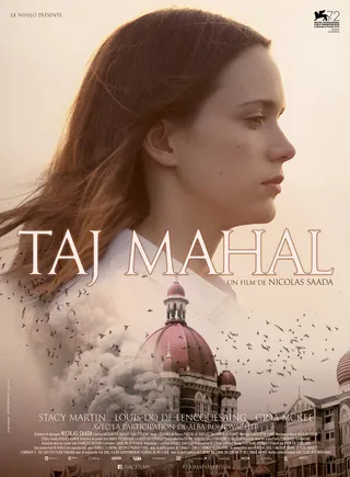 Постер Тадж-Махал (2015)