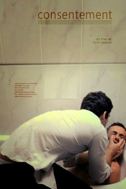 Постер фильма Согласие