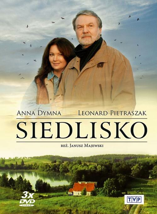 Постер сериала Гнездовье