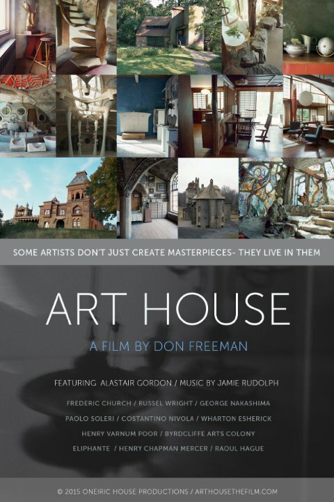 Постер фильма Art House